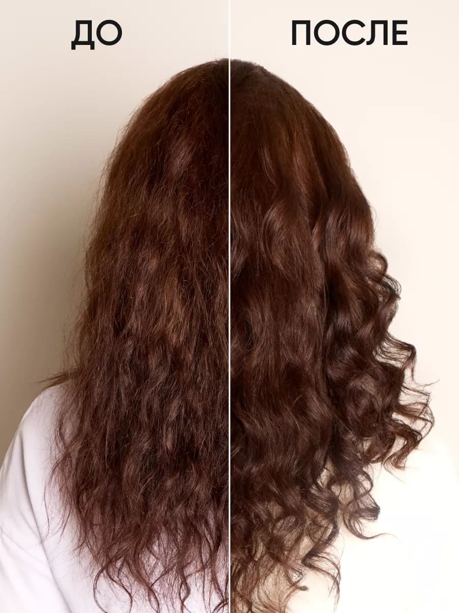 Von U Шампунь для волос с икрой Caviar Shampoo 200 мл (New)