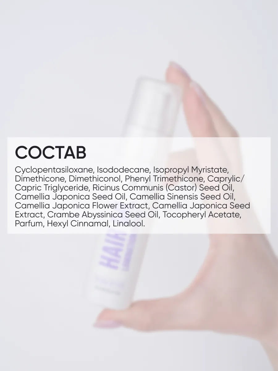 Von-U Масло для сияния волос Lamination effect hair oil  50 мл