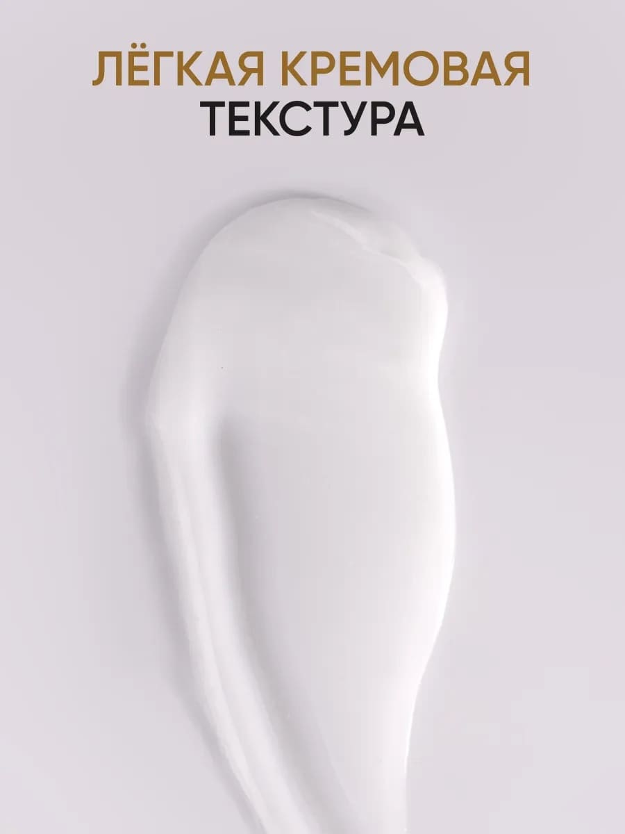 Von-U ENERGY UP! First step skin care set (Day Cream 25m + Night Cream 25ml + Eye & Lip Cream 15ml) 