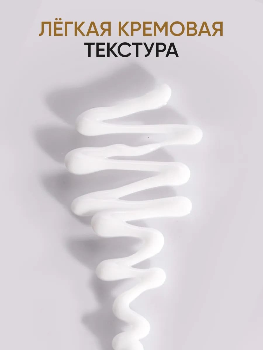 Von-U ENERGY UP! First step skin care set (Day Cream 25m + Night Cream 25ml + Eye & Lip Cream 15ml) 