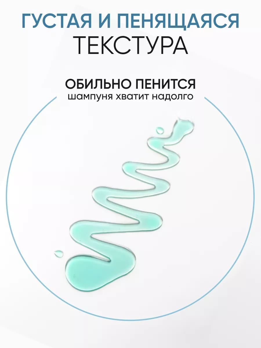 Von U Шампунь для волос с икрой Caviar Shampoo 200 мл (New)