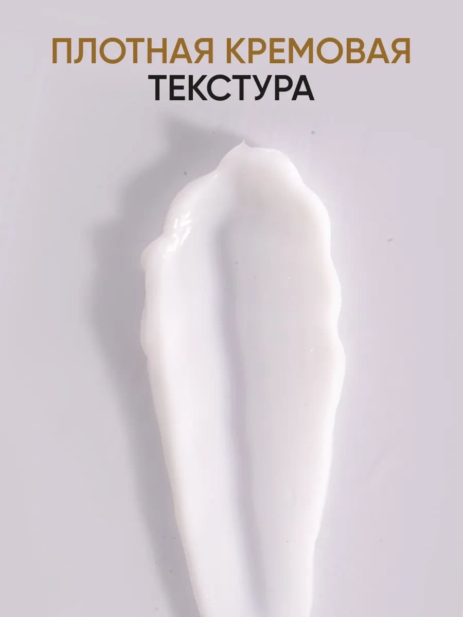 Von-U ENERGY UP! First step skin care set (Day Cream 25m + Night Cream 25ml + Serum 15ml)