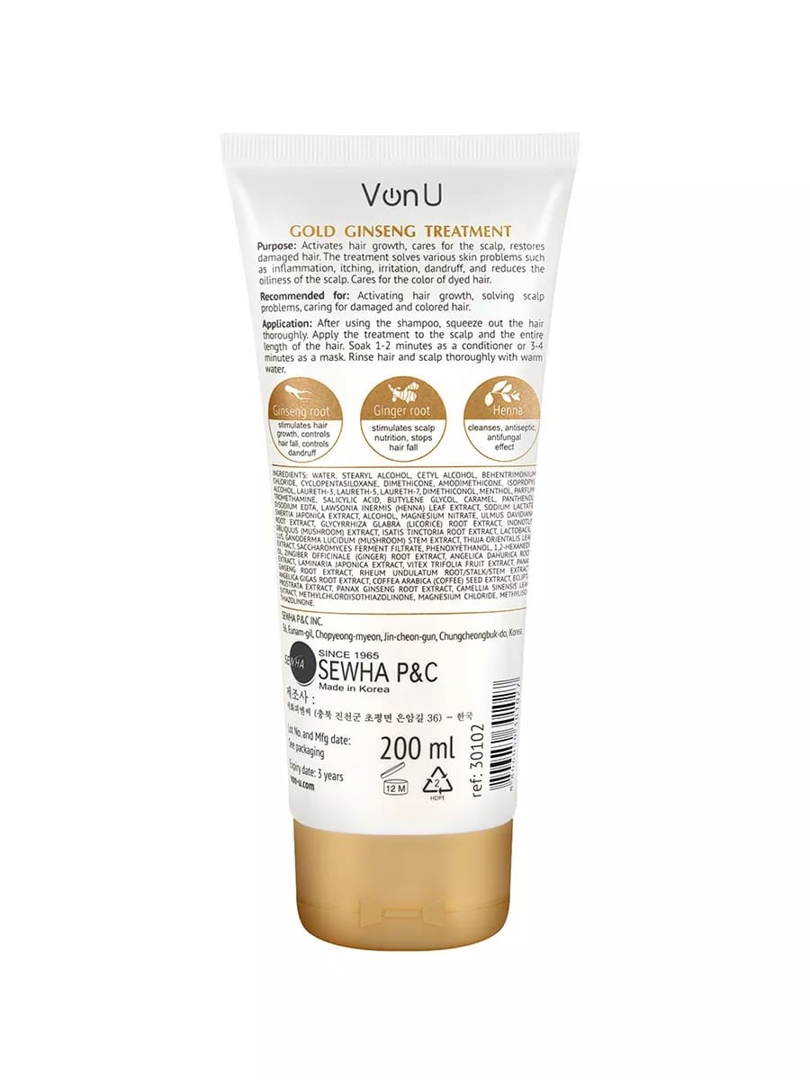 Von U Уход для волос с экстрактом золотого женьшеня Ginseng Gold Treatment (New)  200 мл