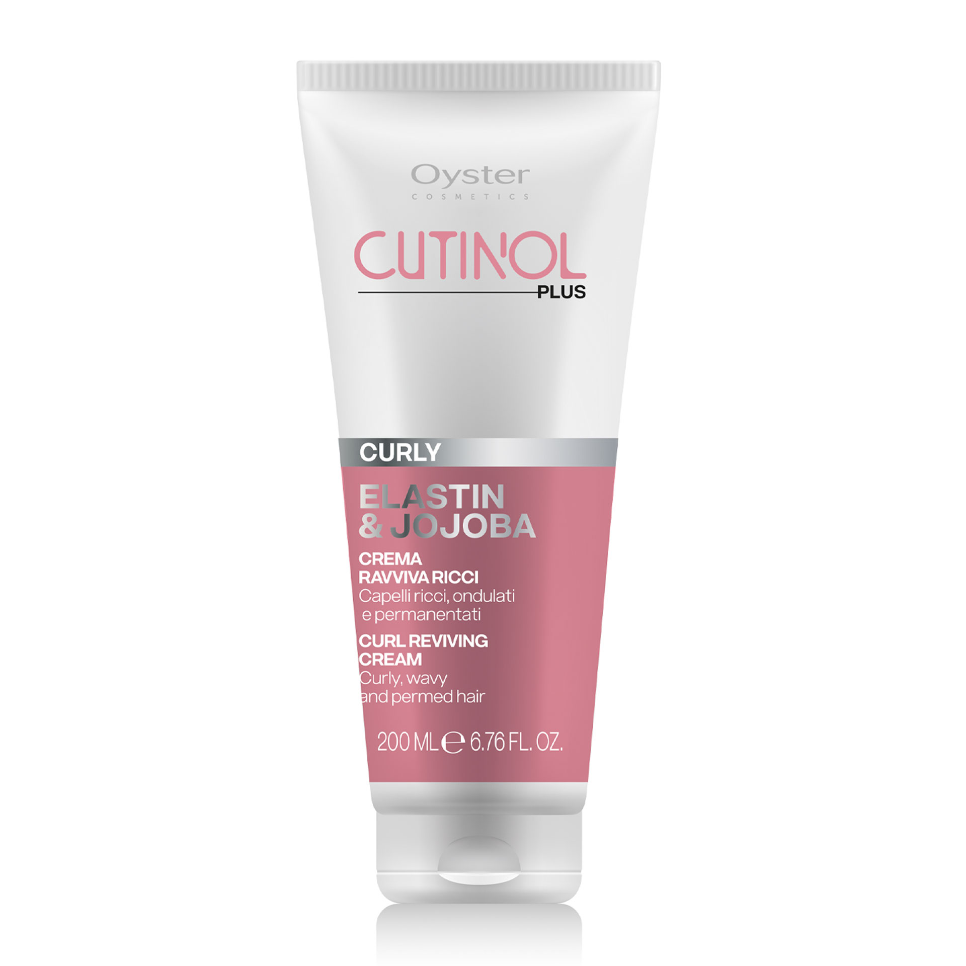 OY CUTINOL PLUS CURLY ELASTIN & JOJOBA - CURL REVIVING CREAM Крем оживляющий для кудрявых и вьющихся волос 200ml