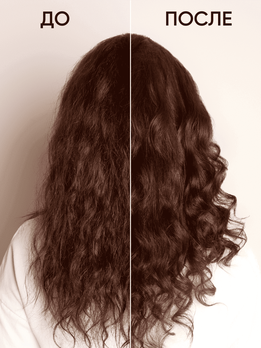 Von-U Набор шампунь 200 мл + кондиционер 200 мл с икрой Caviar