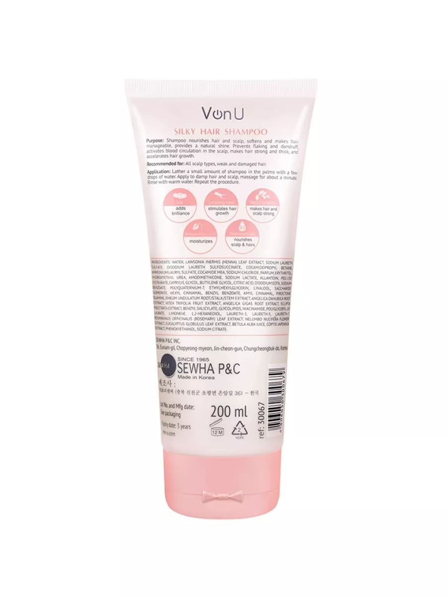 Von U Шампунь для ослабленных и поврежденных волос "Шелк для волос" 5 в 1 Silky Hair Shampoo 200 мл