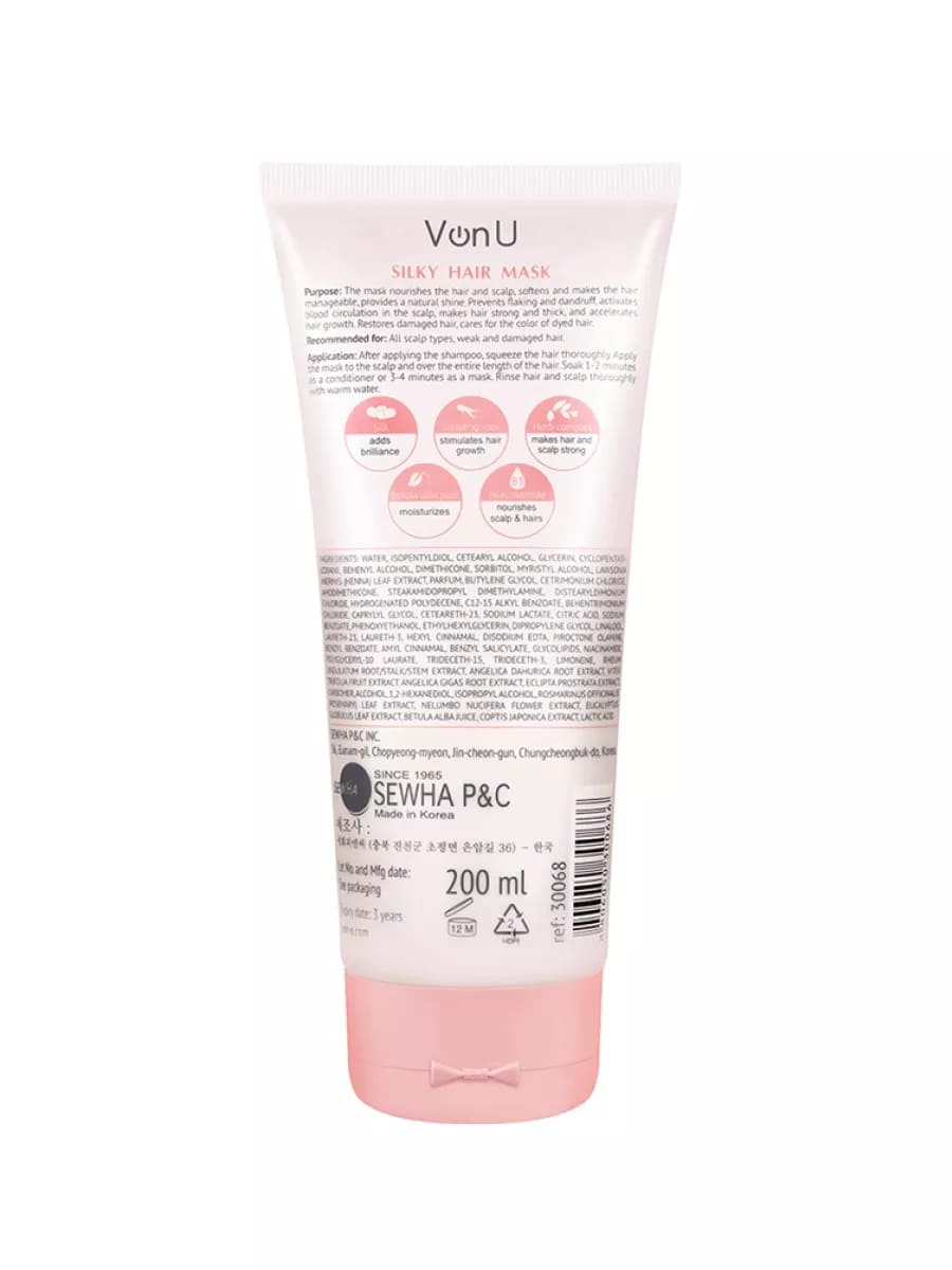 Von U Маска для ослабленных и поврежденных волос "Шелк для волос" 5 в 1 Silky Hair Mask 200 мл