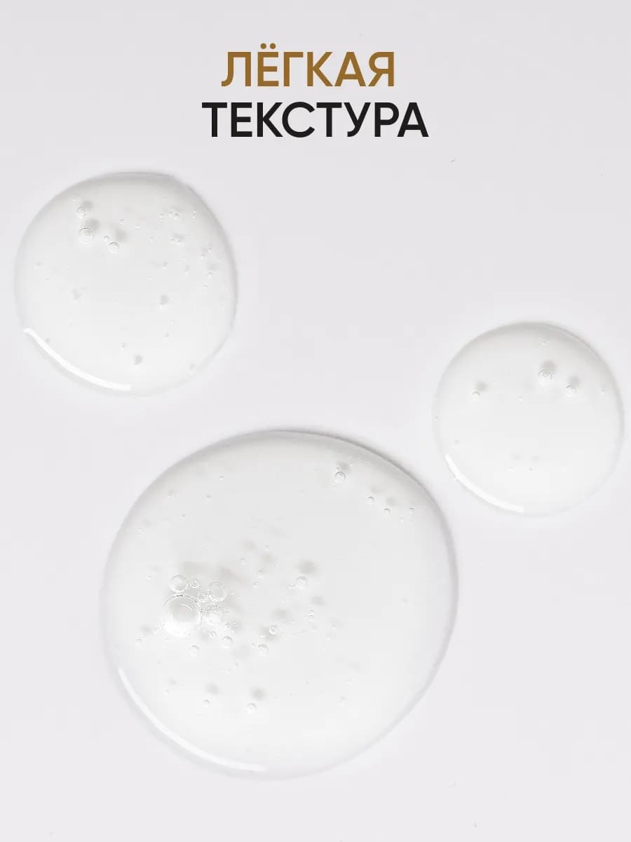 Von-U ENERGY UP! First step skin care set (Day Cream 25m + Night Cream 25ml + Serum 15ml)