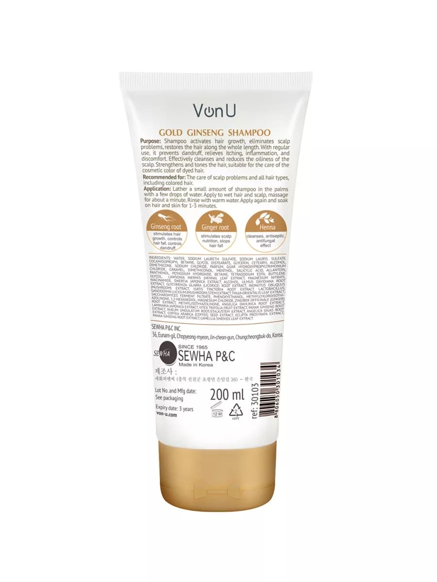 Von U Шампунь для волос с экстрактом золотого женьшеня Ginseng Gold Shampoo (New) 200 мл